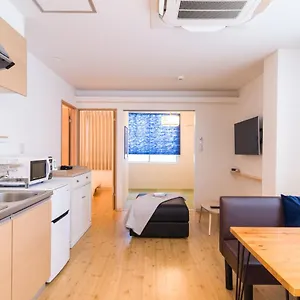 十号公寓酒店 公寓式酒店 福岡